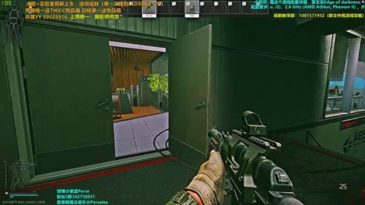 【紫蓝】疯 狂 实 验 室 2020-04-10 19点场