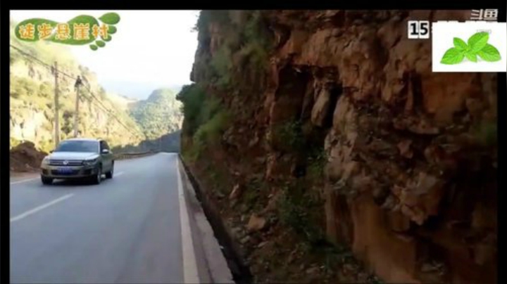 纪实直播31天理塘到拉萨，出发毛娅大草原 2020-04-11 00点场