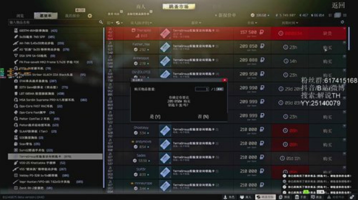 手枪实验室日入3000万，让我们嗨起来 2020-04-10 08点场