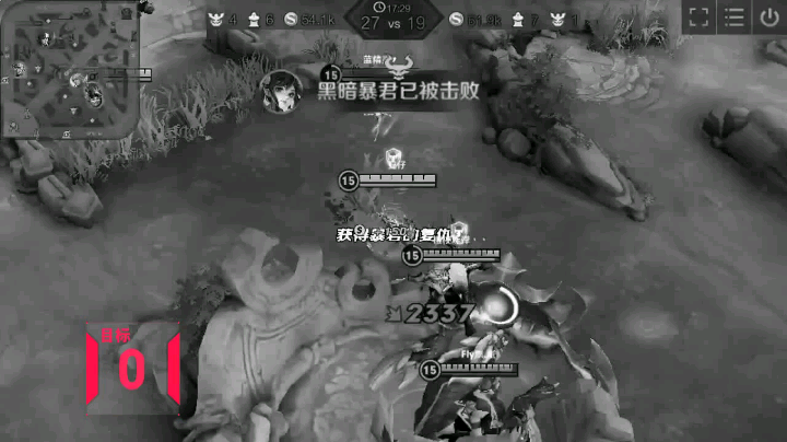 三连决胜：驰骋峡谷，实力说话