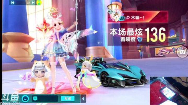 锦年：在直播间地位最低的我 2020-04-05 16点场