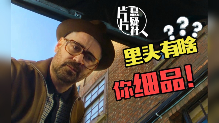 等了20年！不愧是他！让5万人都嗨翻了！