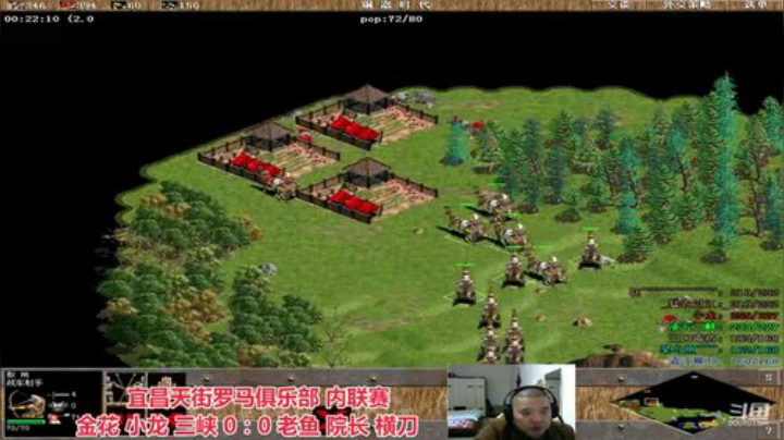 中国 中老年罗马乐园 2020-04-10 19点场