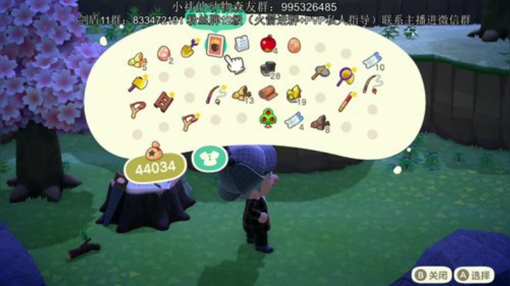 瘟疫传说，中世纪的末世鼠疫！ 2020-04-08 20点场