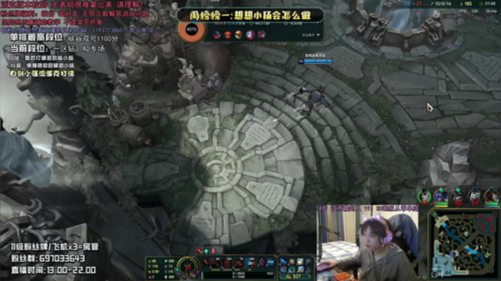 赣：专精辅助六年 挑战韩服单排上王者！ 2020-04-09 21点场