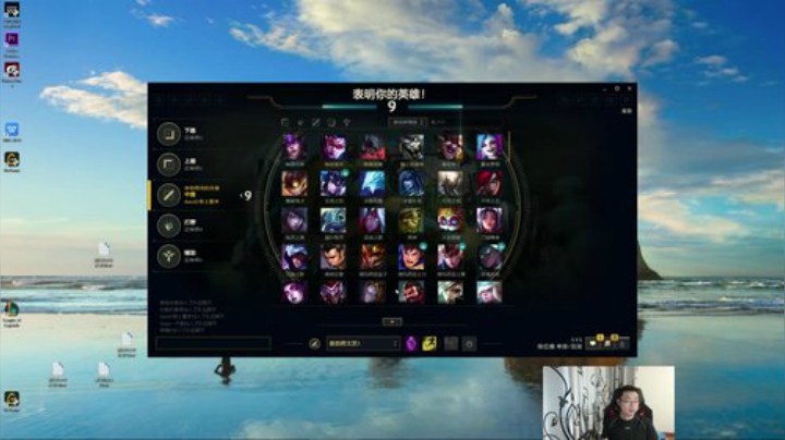 YD 上单神龟 团战挂机1V5 2020-04-10 20点场