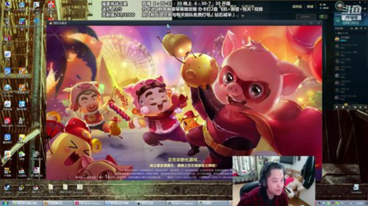 上单腕豪 猴子 应有尽有~ 2020-04-10 19点场