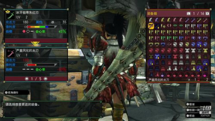 NSMHGU，开开荒联联机 2020-04-10 19点场