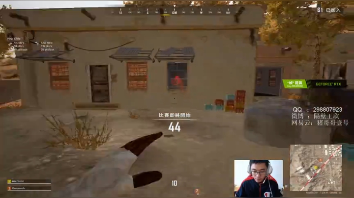 精神小伙，不请自来！ 2020-04-11 09点场