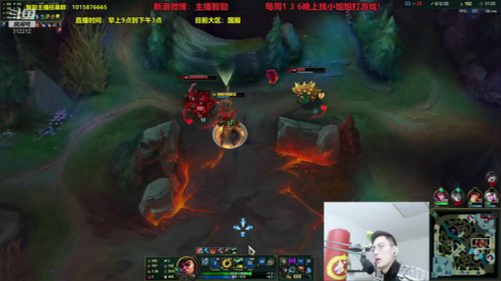 掩风月入怀发布了一个斗鱼视频2020-04-11