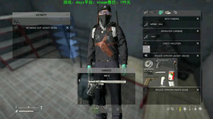 dayz 口罩是个好东西 2020-04-10 20点场