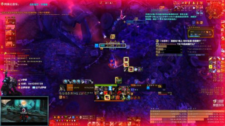 Yd：武器战大秘境 2020-04-10 23点场