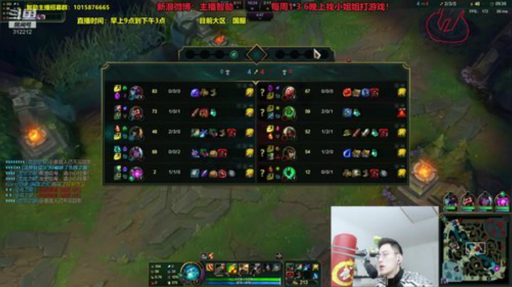 liyunanhj发布了一个斗鱼视频2020-04-11