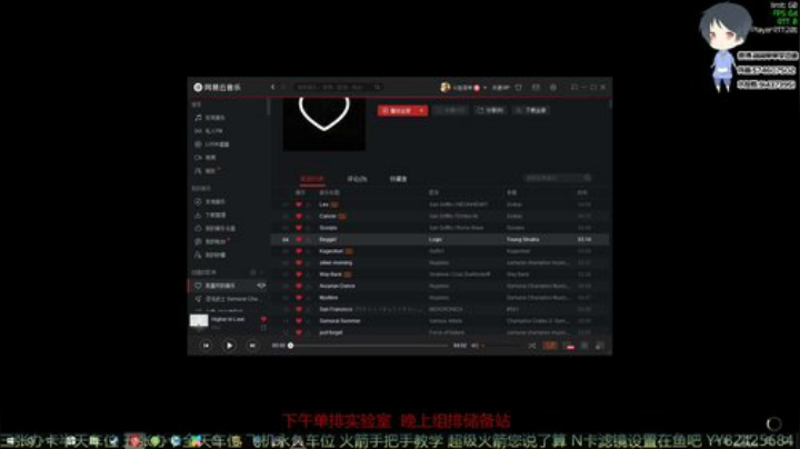 【简单】斗鱼第一跑打实验室 2020-04-10 17点场