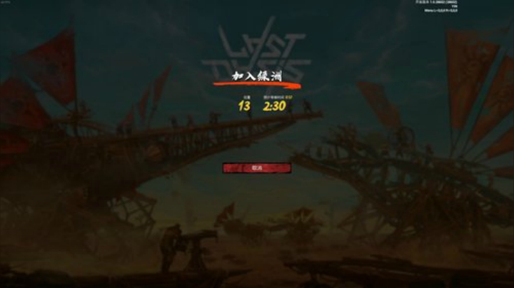 kreisler发布了一个斗鱼视频2020-04-11