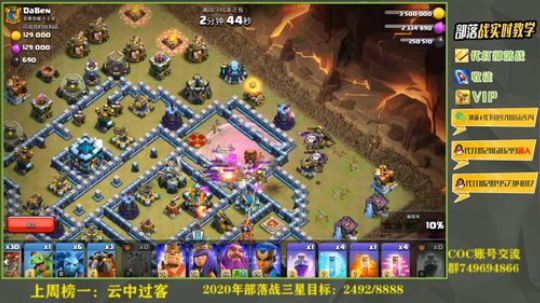 精彩13本暴力狗球