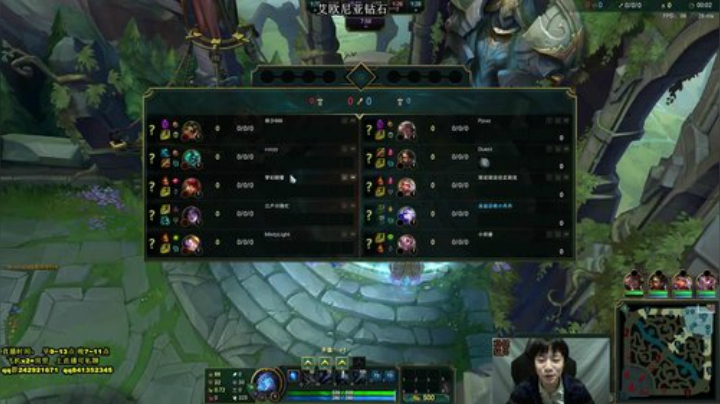 阿迎：寒冰专精一区钻石一冲大师！ 2020-04-10 18点场