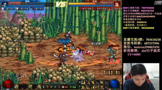中韩大乱斗 点将模式 2020-04-10 22点场
