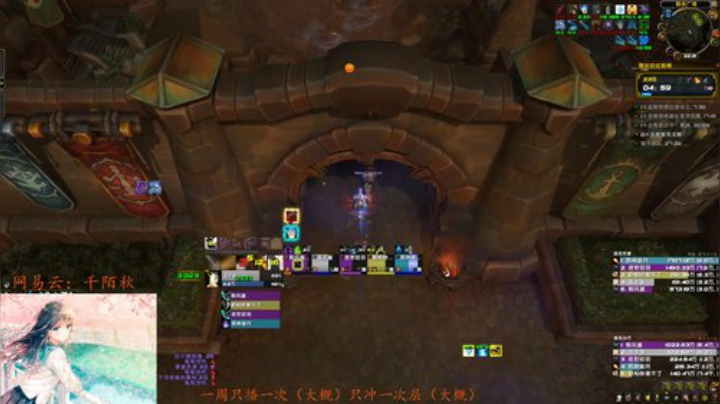 【玉子】终于等到你 2020-04-10 21点场