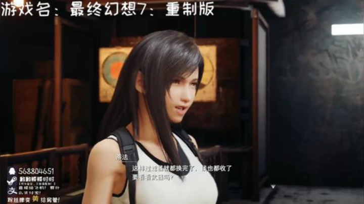 时时✿7重置：美女我来了！ 2020-04-10 16点场