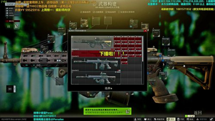 【紫蓝】疯 狂 实 验 室 2020-04-11 01点场