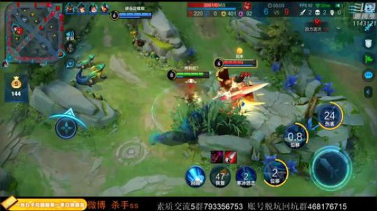 ace017发布了一个斗鱼视频2020-04-11