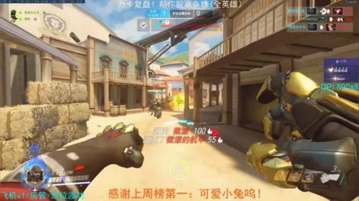 【只玩小锤】小锤单排4444 笨比主播 2020-04-10 17点场