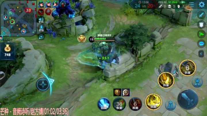 好家伙深夜单排乱上分 2020-04-10 23点场