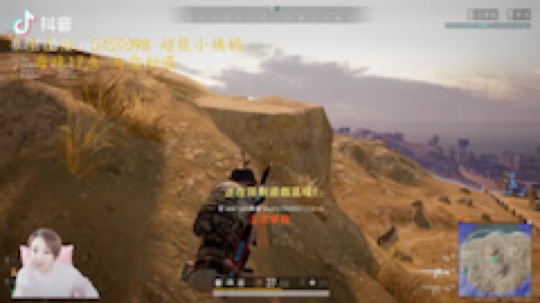 超能小姨妈发布了一个斗鱼视频2020-04-11