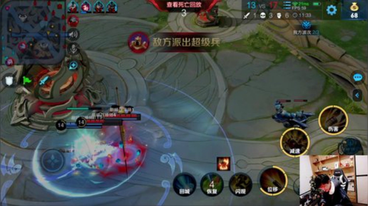 闹闹可遇不可求发布了一个斗鱼视频2020-04-11