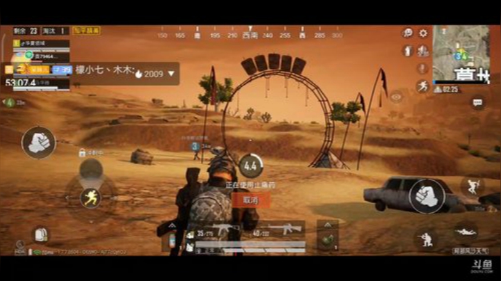 趣味乐高活力无限的直播间 8100632 2020-04-03 17点场