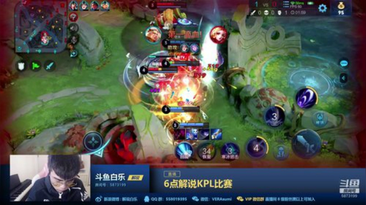 不上王者不下播 5873199 2020-04-10 17点场