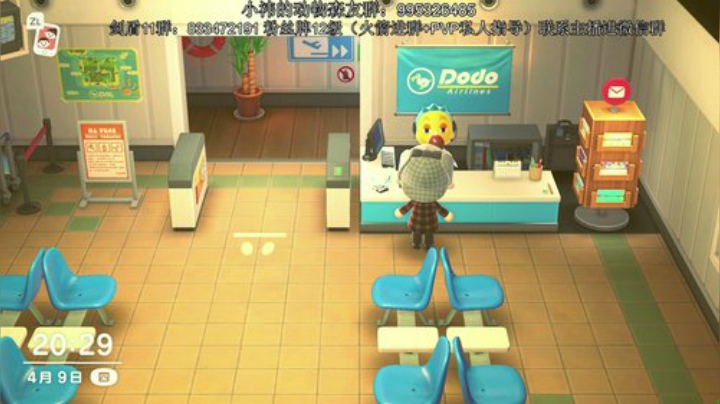 kk今天来我家开演唱会，终于可以动土了！ 2020-04-09 19点场