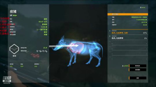 麦爷的业余生活 2020-04-10 20点场