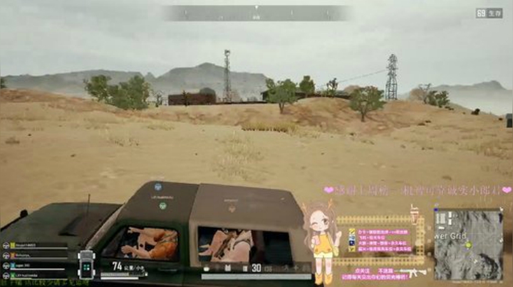 四月是你的谎言 1146823 2020-04-10 16点场