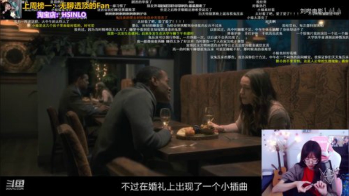 骆歆：大家早鸭~！ 2020-04-10 15点场