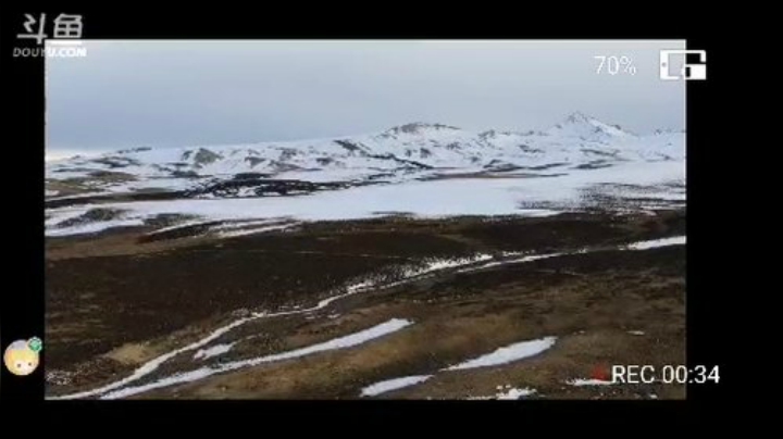 纪实直播32天理塘到拉萨，出发毛娅大草原 2020-04-11 19点场