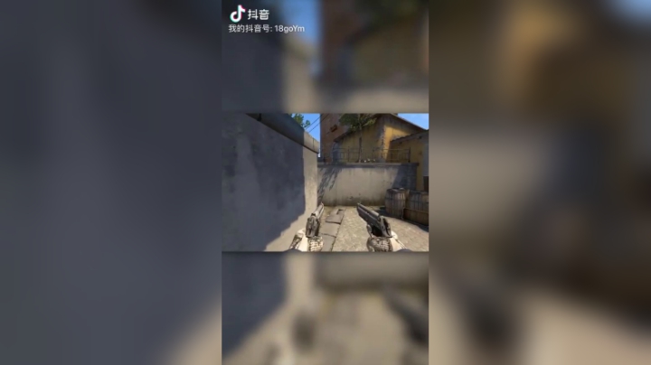 燕双鹰第一集