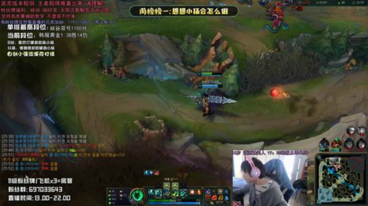 赣：最强单排辅助挑战韩服单排上王者！ 2020-04-09 15点场