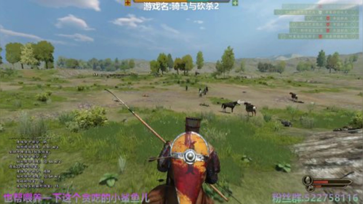阿中：骑砍2 尔等 看刀 2020-04-11 15点场