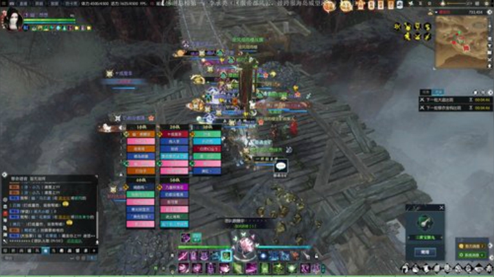 帝都风云 日常搬砖 战场吃鸡 2020-04-06 21点场