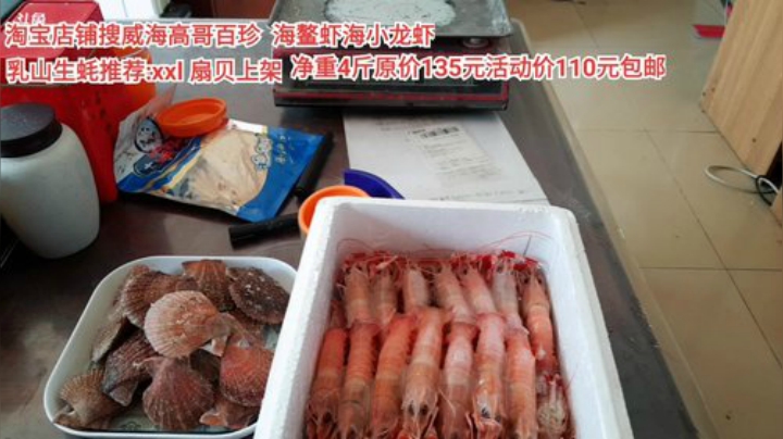 龙马精神丶老狼哥发布了一个斗鱼视频2020-04-11