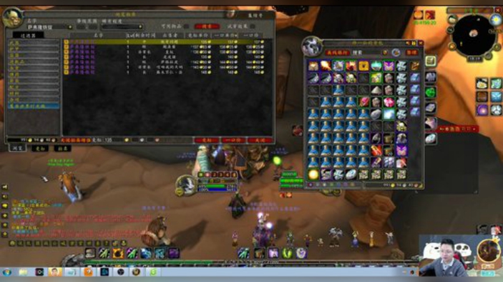 魔兽世界怀旧服：小伙MC1300G包地板，换来的收入让人意味