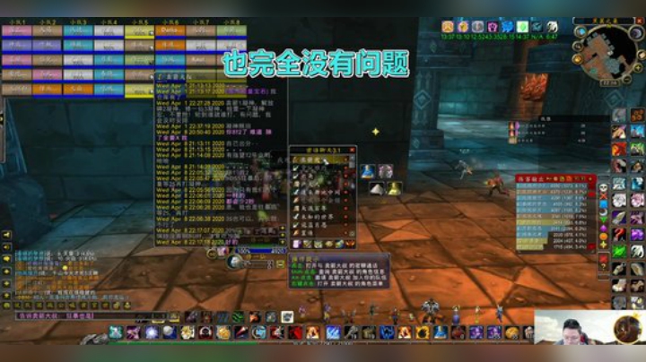 魔兽世界怀旧服：小伙亲测两个猎人黑翼打宁神，毫无压力？失业了