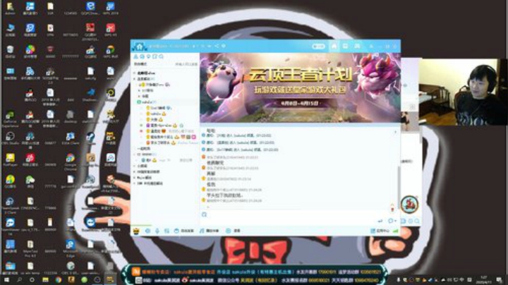 【润波】6点LQ比赛！ 2020-04-11 01点场
