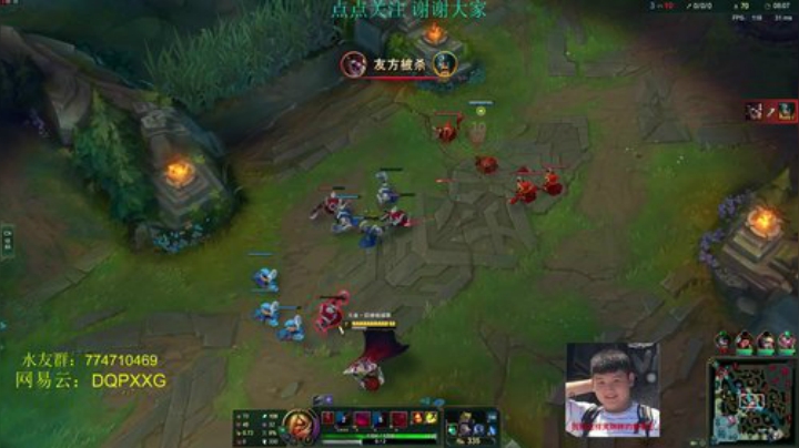 峡谷寻亲记 找爹就完事了 冲！ 2020-04-07 15点场