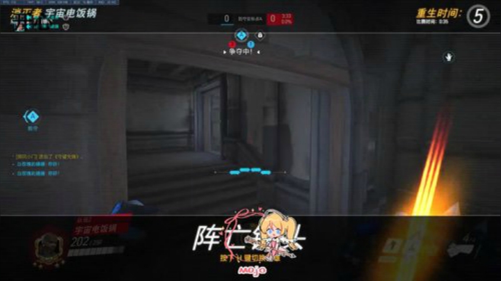 今晚月色真好 2020-04-10 23点场
