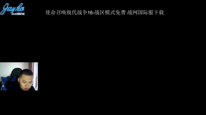 +又来被仙诛了 2020-04-09 11点场