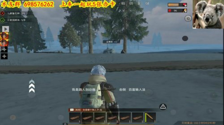 ❤️✨❤️继续寻找他 2020-04-10 21点场