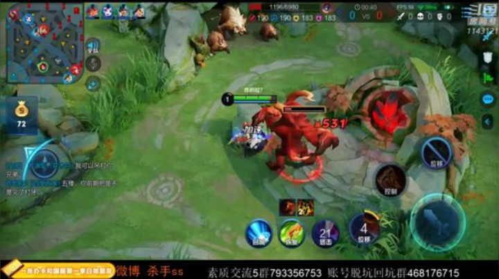 ace017发布了一个斗鱼视频2020-04-11